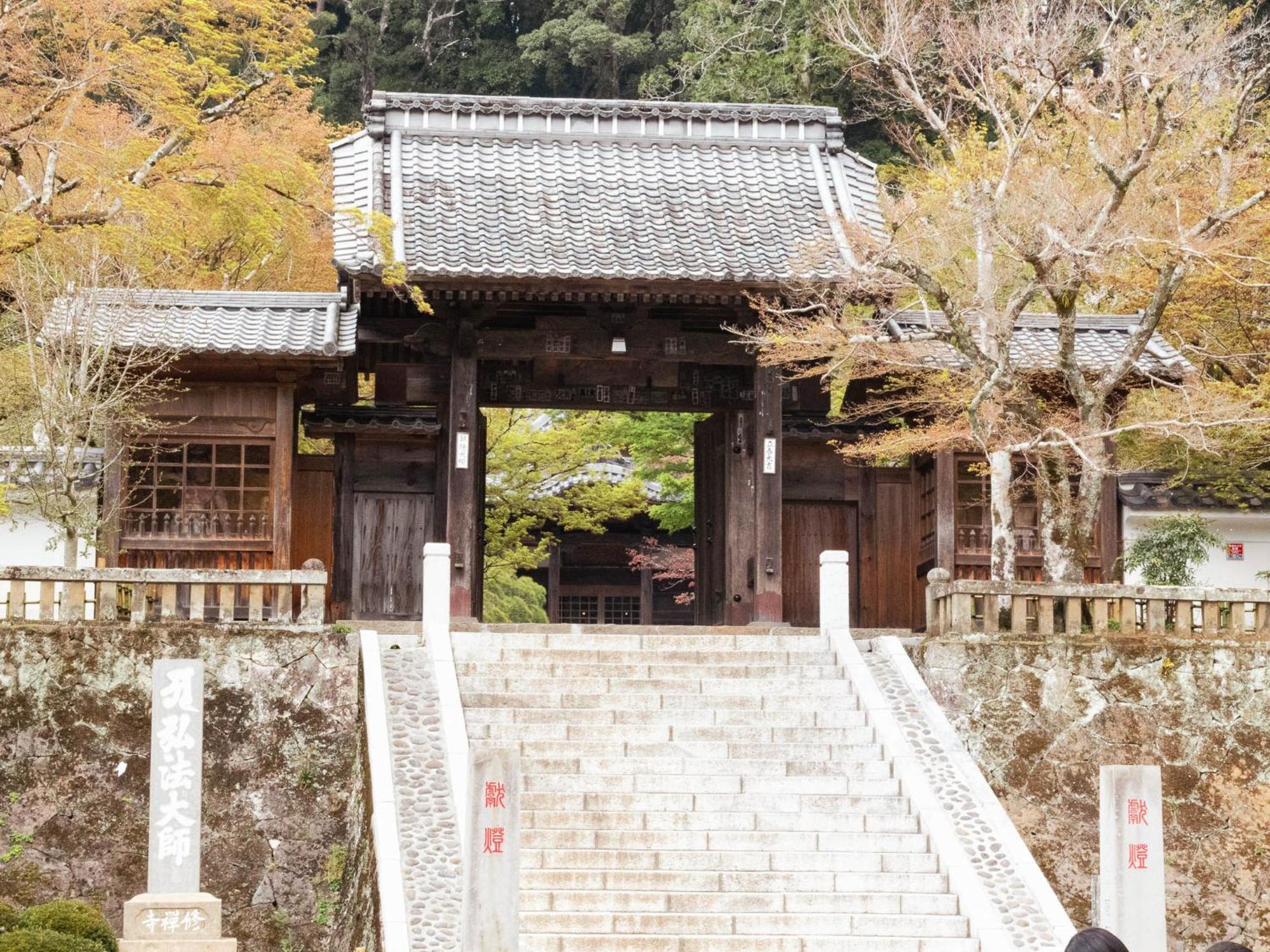 Shuzenji Onsen Hotel Takitei Идзу Экстерьер фото